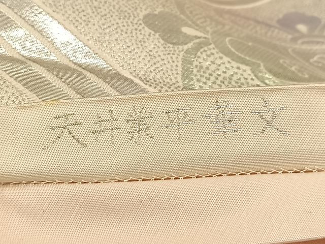 平和屋着物◎六通柄袋帯　天井業平華文　銀彩　やまと誂製　正絹　逸品　BAAW2164yc