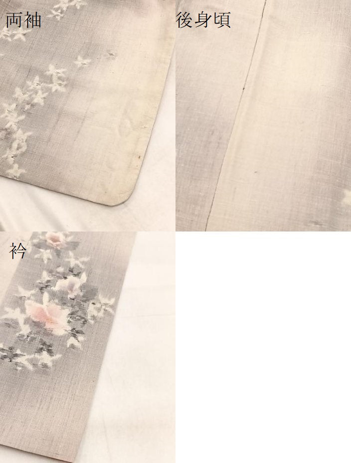 平和屋着物●小千谷紬 舞花文 正絹 逸品 BAAW2173yc