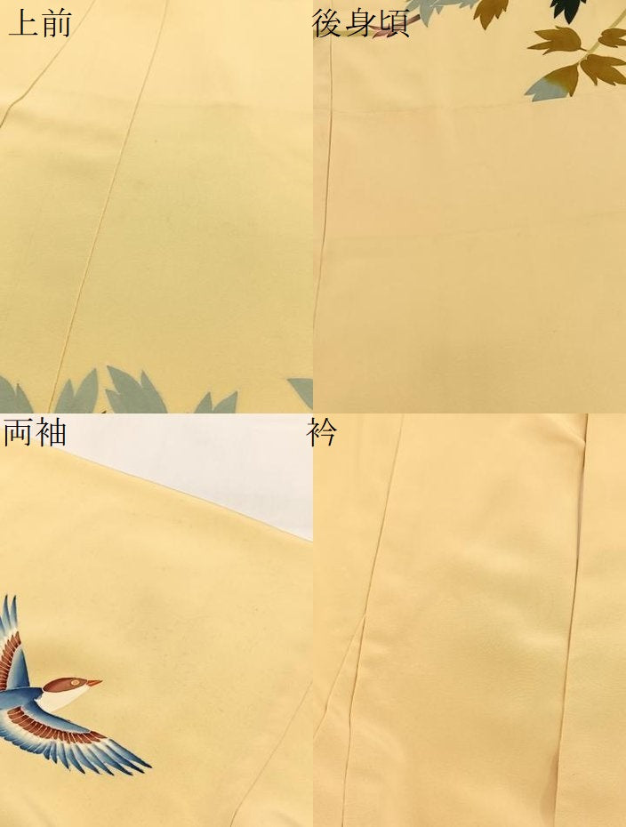 平和屋着物●極上　本加賀友禅作家　成竹登茂男　振袖　友禅　花鳥文　暈し染め　ますいわ屋扱い　正絹　逸品　BAAW2185yc