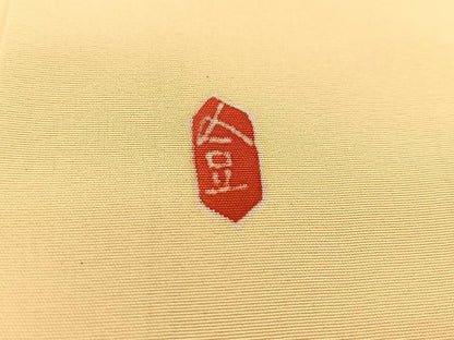 平和屋着物●極上　本加賀友禅作家　成竹登茂男　振袖　友禅　花鳥文　暈し染め　ますいわ屋扱い　正絹　逸品　BAAW2185yc