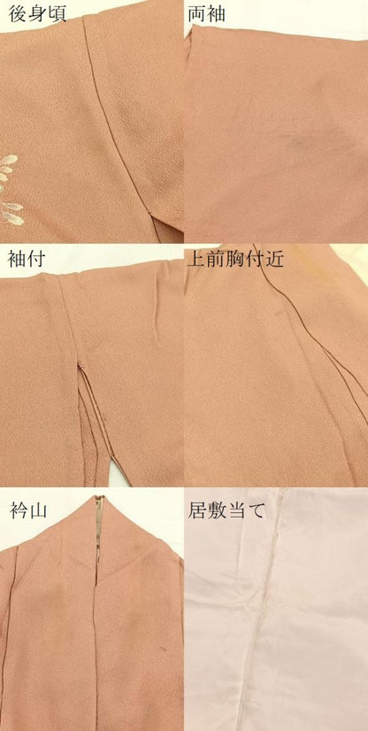 平和屋着物▽訪問着 単衣 辻が花 暈し染め 金彩 正絹 逸品 BAAW2187yc
