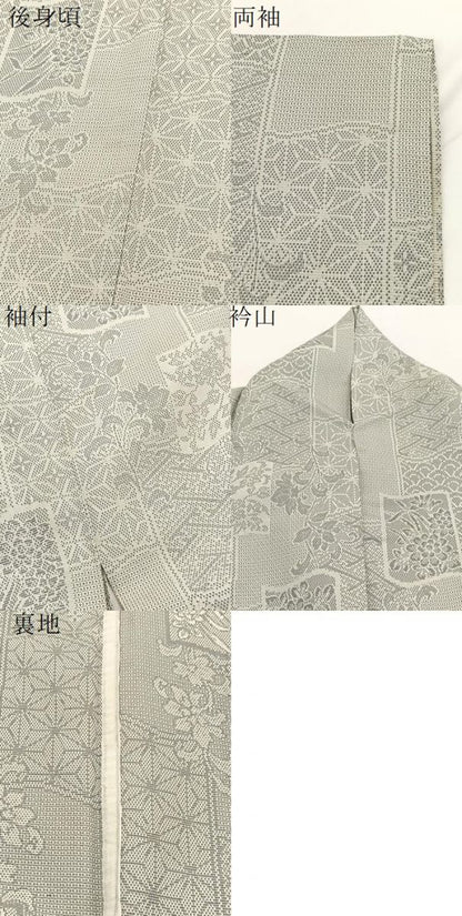 平和屋着物▽上質な紬　単衣　100亀甲　色紙更紗花文　正絹　逸品　BAAW2189yc