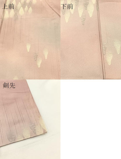平和屋着物▽上質な小紋　単衣　樹林文　暈し染め　正絹　逸品　BAAW2190yc