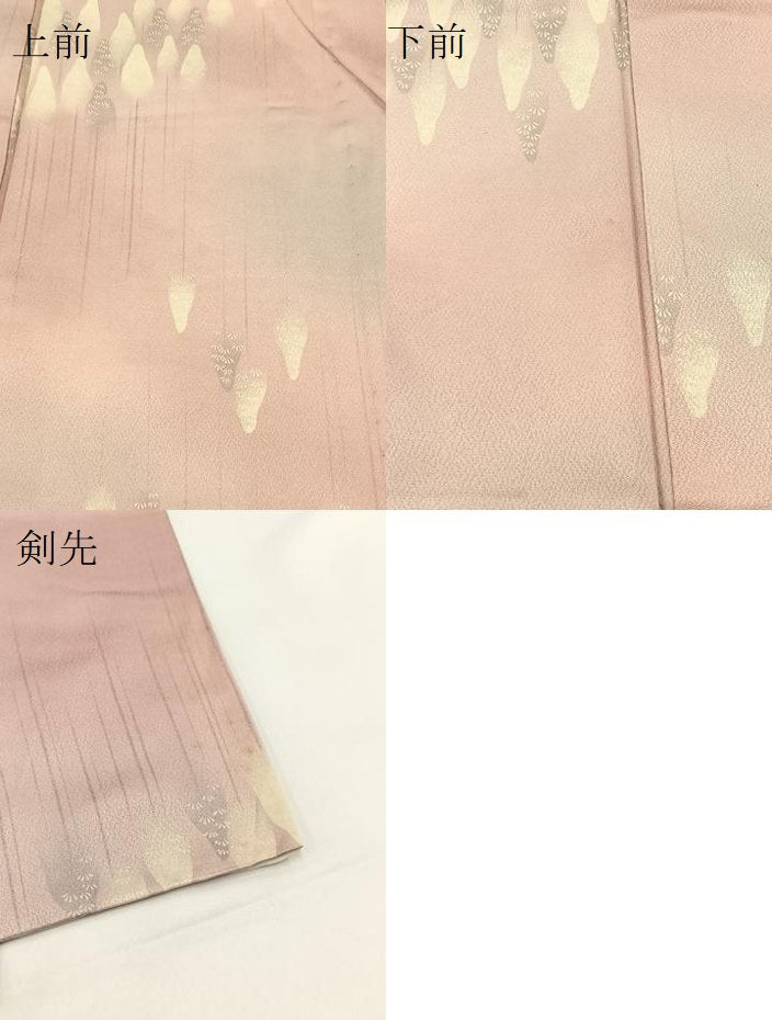 平和屋着物▽上質な小紋　単衣　樹林文　暈し染め　正絹　逸品　BAAW2190yc