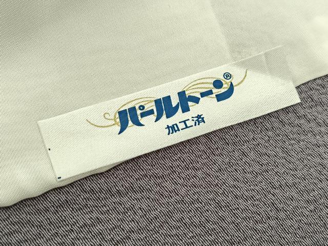 平和屋着物▽染色作家　斉藤三才　小紋　単衣　霞文　暈し染め　正絹　逸品　BAAW2197yc