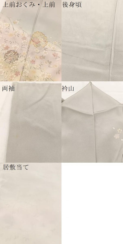 平和屋着物▽訪問着 単衣 駒刺繍 流水花文 暈し染め 金彩 正絹 逸品 BAAW2198yc