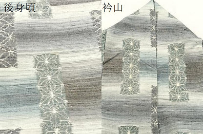 平和屋着物▽上質な紬　単衣　吉祥短冊花文　正絹　逸品　BAAW2200yc