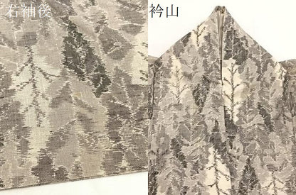 平和屋着物▽上質な紬 単衣 樹林文 正絹 逸品 BAAW2202yc