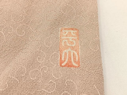 平和屋着物▽上質な色無地 単衣 作家物 花唐草地紋 灰桜色 正絹 逸品 BAAW2211yc