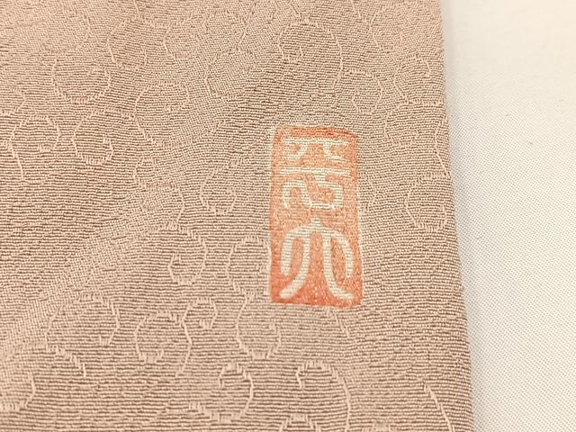 平和屋着物▽上質な色無地 単衣 作家物 花唐草地紋 灰桜色 正絹 逸品 BAAW2211yc