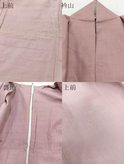 平和屋着物▽訪問着　単衣　紬地　霞文　正絹　逸品　BAAW2213yc