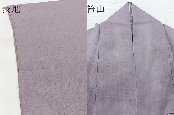 平和屋着物▽結城紬 単衣 薄葡萄色 正絹 逸品 BAAW2216yc