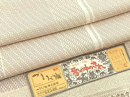 平和屋着物▽本塩沢 やまだ織 単衣 110亀甲 雪の中のきれ 証紙付き 正絹 逸品 BAAW2218yc