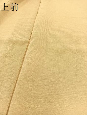 平和屋着物＊本加賀友禅作家 成竹登茂男監修 夏物 色無地 絽縮緬 砥粉色 正絹 逸品 BAAW2220yc