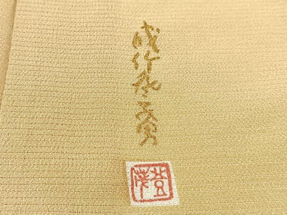 平和屋着物＊本加賀友禅作家 成竹登茂男監修 夏物 色無地 絽縮緬 砥粉色 正絹 逸品 BAAW2220yc