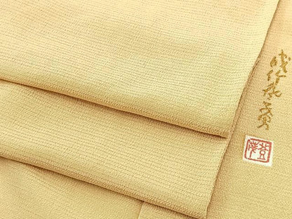 平和屋着物＊本加賀友禅作家 成竹登茂男監修 夏物 色無地 絽縮緬 砥粉色 正絹 逸品 BAAW2220yc