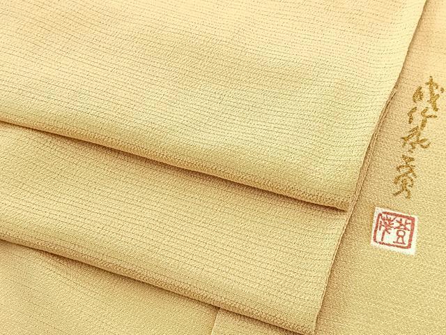 平和屋着物＊本加賀友禅作家 成竹登茂男監修 夏物 色無地 絽縮緬 砥粉色 正絹 逸品 BAAW2220yc