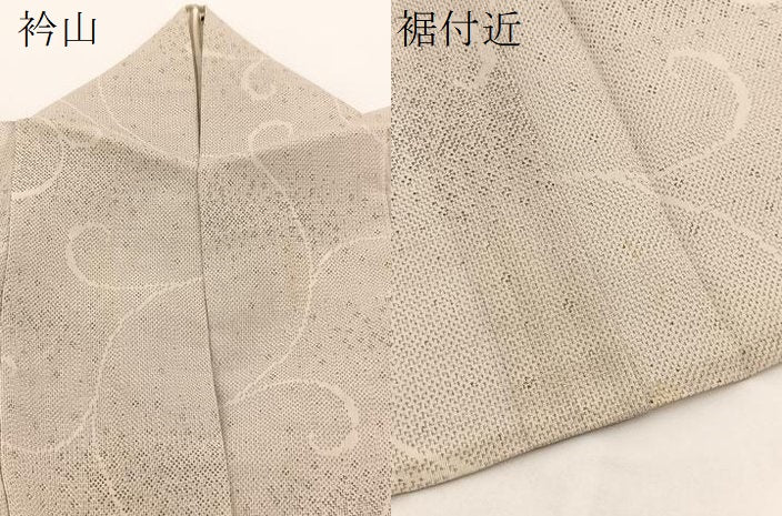 平和屋着物＊夏物 本場大島紬 夏大島 白大島 9マルキ 唐草文 正絹 逸品 未使用 BAAW2235yc
