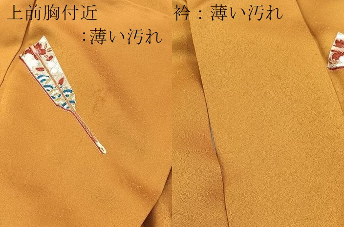 平和屋着物■訪問着 扇面花文 金銀彩 正絹 逸品 BAAW2271yc