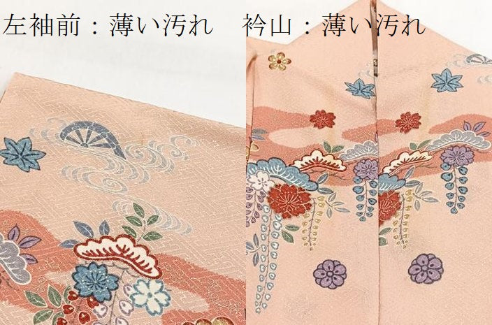 平和屋着物■訪問着 流水花蝶文 銀彩 正絹 逸品 BAAW2273yc