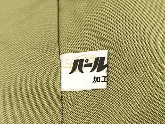 平和屋着物■上質な紬 吉祥文 正絹 逸品 BAAW2322yc