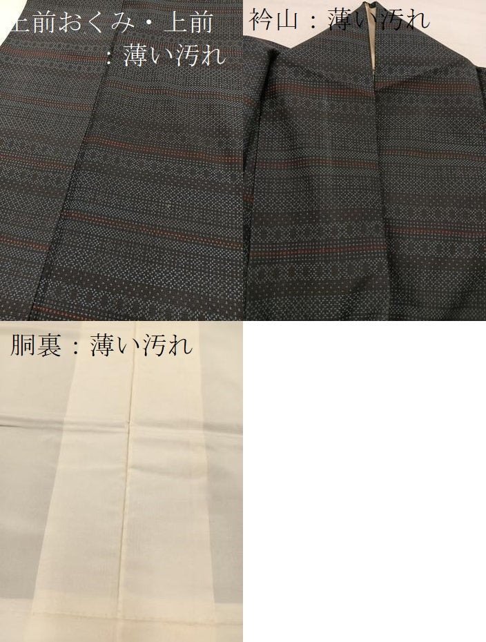 平和屋着物●本場大島紬　7マルキ　斜線文　正絹　逸品　CABC7116yc 平和屋着物□本場大島紬 7マルキ 玩具 正絹 逸品 CABG6898xiの通販 by