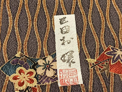 平和屋着物■三田村環 小紋 吉祥地紙花文 金彩 正絹 逸品 BAAW2367yc