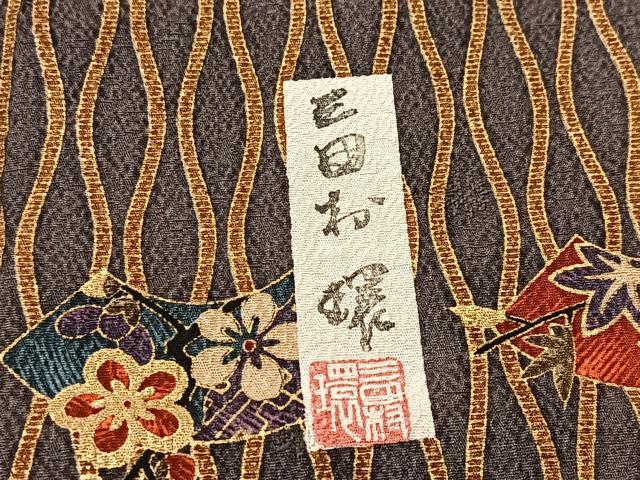 平和屋着物■三田村環 小紋 吉祥地紙花文 金彩 正絹 逸品 BAAW2367yc