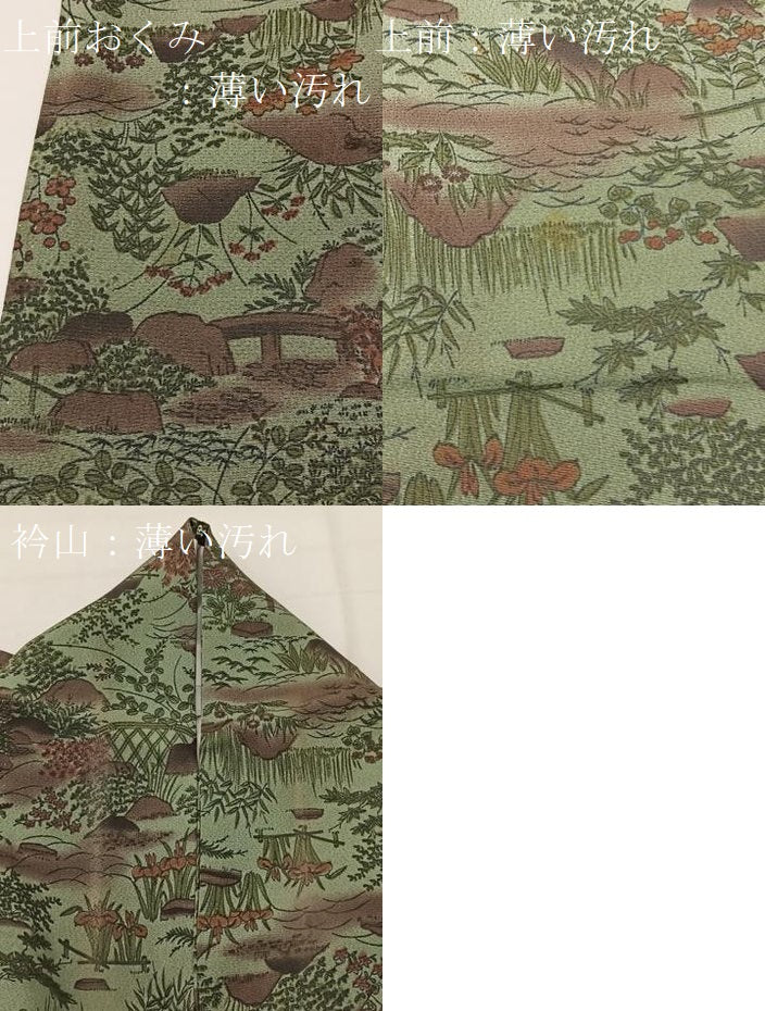 平和屋着物■上質な小紋　風景花文　正絹　逸品　AABI6368st 平和屋着物□上質な小紋 風景花文 正絹 逸品 AABI6368st - メルカリ
