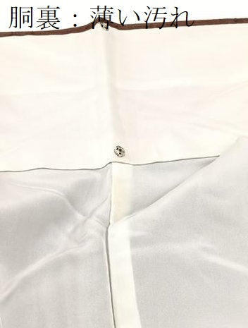 平和屋着物□上質な紬 縞 正絹 逸品 BAAW2392yc