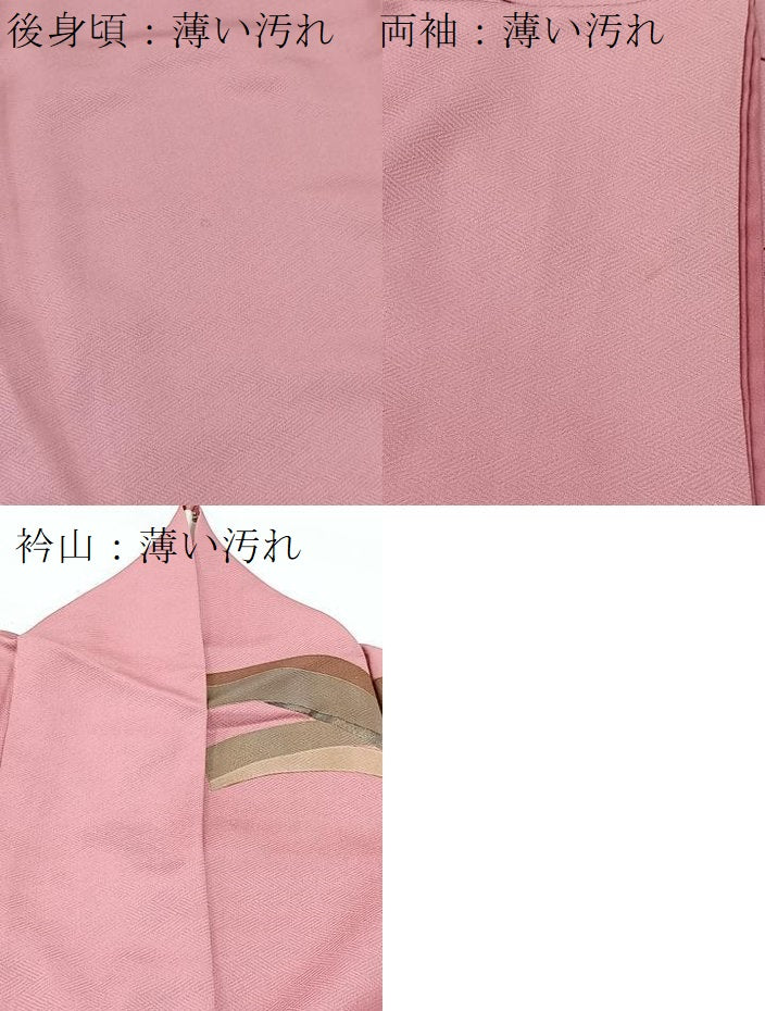 平和屋着物■訪問着 鬘帯文 金彩 正絹 逸品 BAAW2403yc