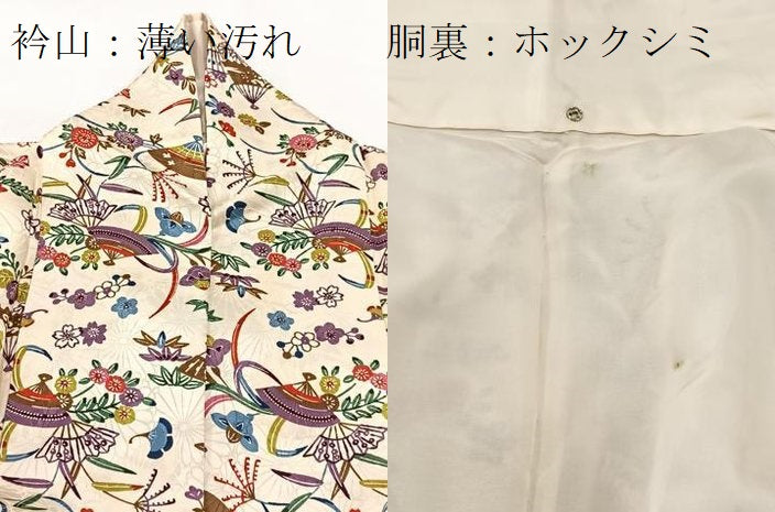 平和屋着物■上質な小紋 型染め 扇花文 正絹 逸品 BAAW2405yc