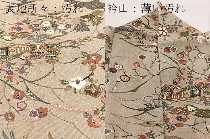 平和屋着物■上質な小紋 型染め 風景草花文 金彩 正絹 逸品 BAAW2422yc
