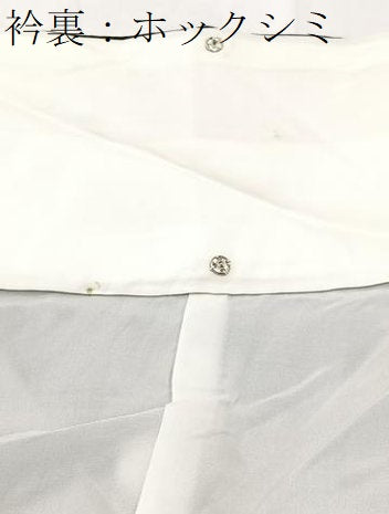 平和屋着物■豪華黒留袖　御所解風景文　金彩　正絹　逸品　BAAW2426yc