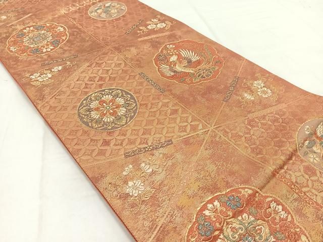 平和屋着物◎六通柄袋帯　双方正倉院文　金糸　引箔　正絹　逸品　BAAW2443yc