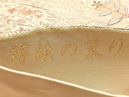 平和屋着物◎六通柄袋帯　蒔絵の薫り　金銀糸　正絹　逸品　BAAW2451yc