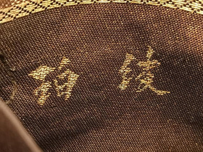 平和屋着物◎六通柄袋帯　唐織　珀綾　鳳凰風景花文　金銀糸　正絹　逸品　BAAW2456yc