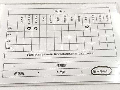 平和屋着物◎六通柄袋帯　唐織　吉祥華飾華文　銀糸　正絹　逸品　BAAW2479yc