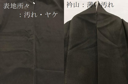 平和屋着物■豪華黒留袖 駒刺繍 更紗花文 金彩 正絹 逸品 BAAW2532yc