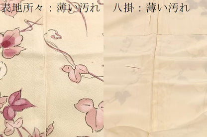 平和屋着物■上質な小紋 蔦の葉文 銀彩 正絹 逸品 BAAW2542yc