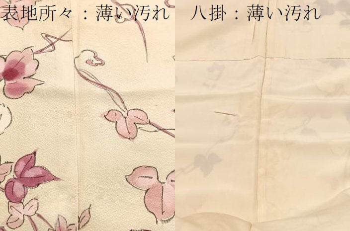 平和屋着物■上質な小紋 蔦の葉文 銀彩 正絹 逸品 BAAW2542yc