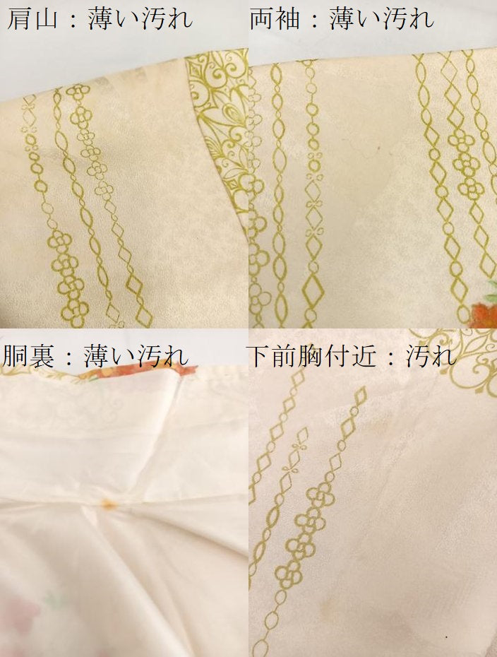 平和屋着物■上質な小紋　花丸文　金彩　正絹　逸品　BAAW2548yc