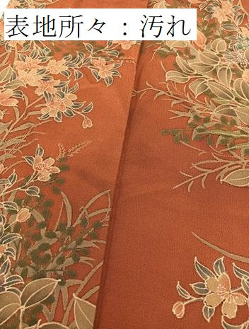 平和屋着物■上質な小紋 草花文 正絹 逸品 BAAW2573yc
