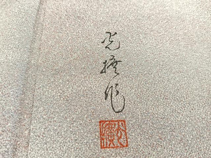 平和屋着物■伝統工芸師　服部光擴　小紋　霞文　たたき染め　正絹　逸品　BAAW2604yc