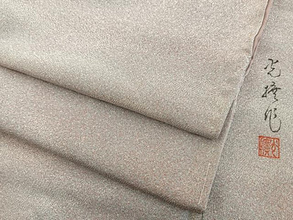 平和屋着物■伝統工芸師　服部光擴　小紋　霞文　たたき染め　正絹　逸品　BAAW2604yc