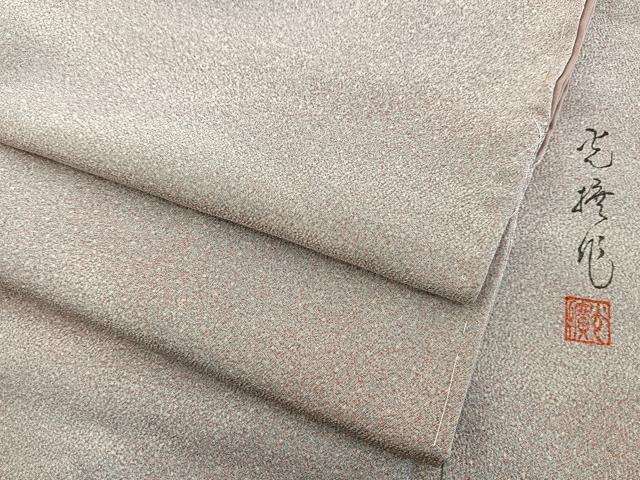 平和屋着物■伝統工芸師　服部光擴　小紋　霞文　たたき染め　正絹　逸品　BAAW2604yc