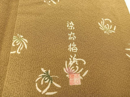 平和屋着物■伝統工芸士 染谷梅治　小紋　型染め　乱菊　正絹　逸品　BAAW2620yc