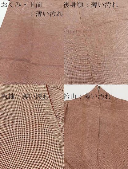 平和屋着物■江戸小紋　立波文　行儀　正絹　逸品　BAAW2626yc
