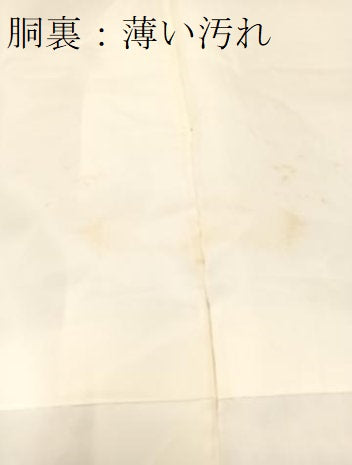 平和屋着物■上質な小紋　切嵌更紗花文　正絹　逸品　未使用　BAAW2635yc