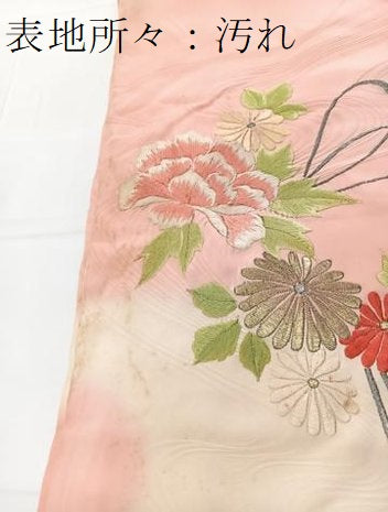 平和屋着物■豪華振袖　総刺繍　檜扇花文　暈し染め　金銀糸　正絹　逸品　BAAW2648yc